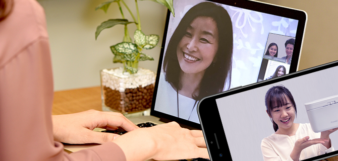 オンラインレッスンについて