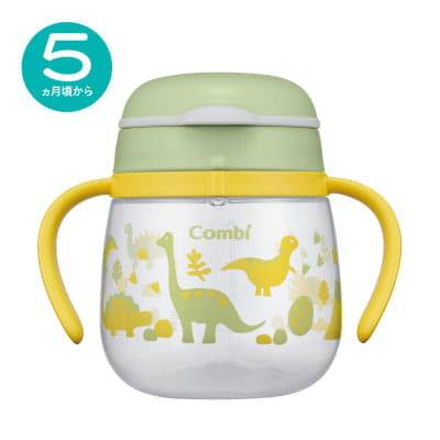 ラクマグ はじめてコップ 240 N