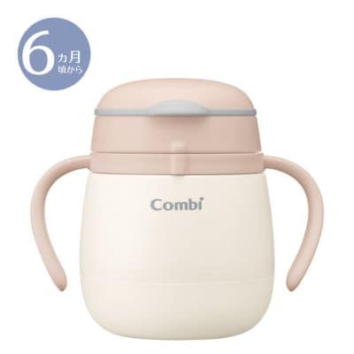 ラクマグ ステンレス 漏れないストロー mini R