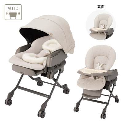 コンビ ホワイトレーベル ネムリラ コードレス premium エッグショック HR(店舗限定モデル)