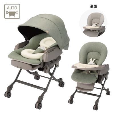 コンビ ホワイトレーベル ネムリラ コードレス premium エッグショック HR(アカチャンホンポ先行販売品)